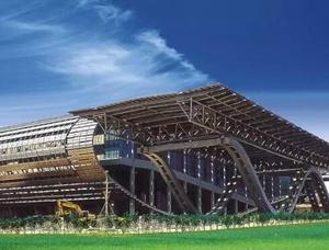 广州国际会议展览馆