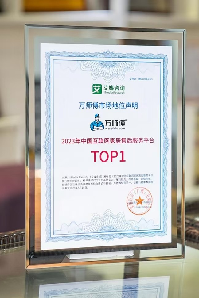 微信图片_20250618104741.jpg
