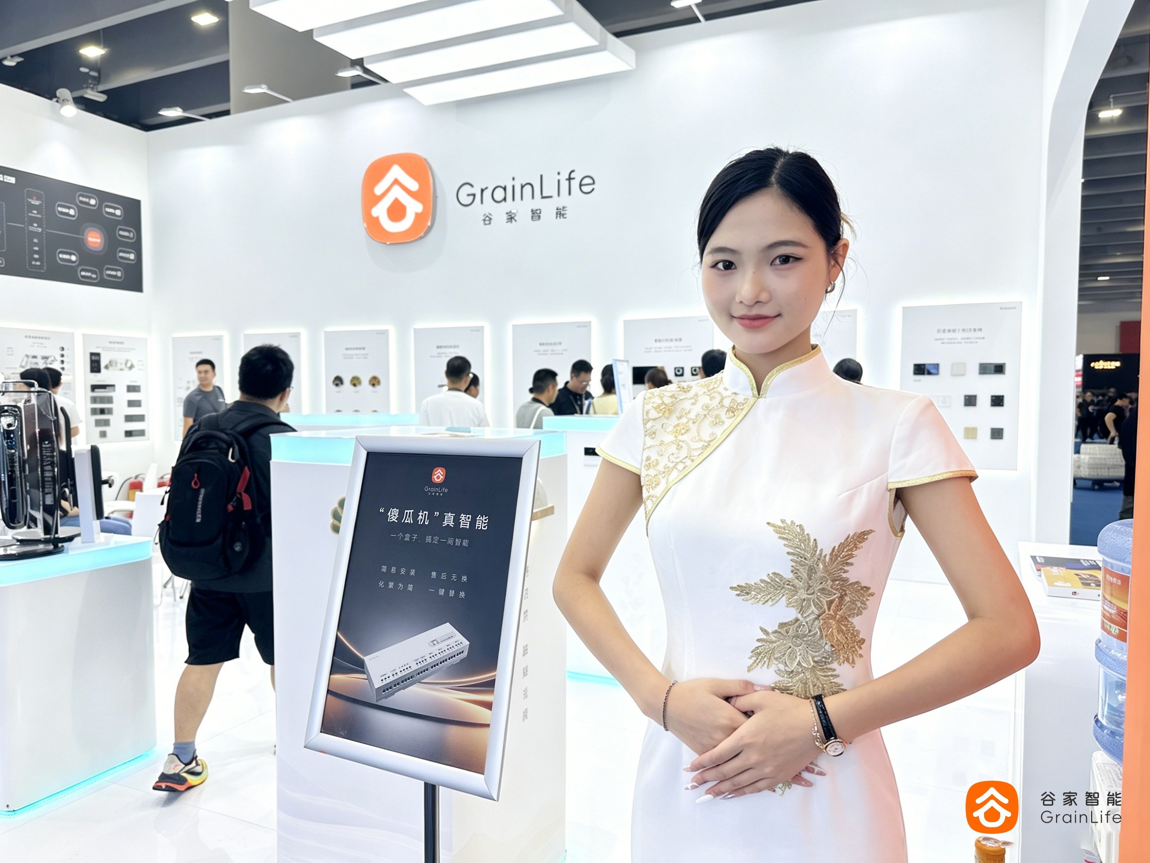 图 5.jpg