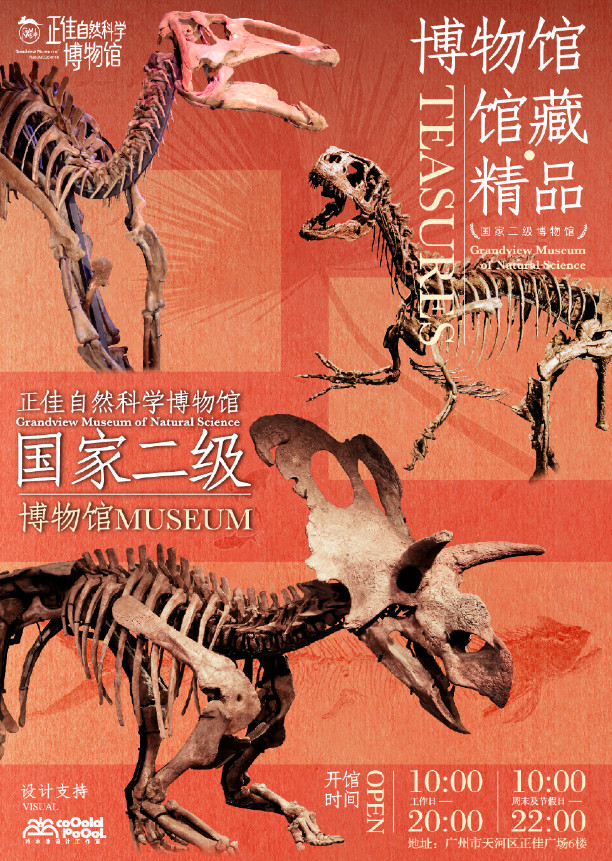 1 (1)_副本.jpg