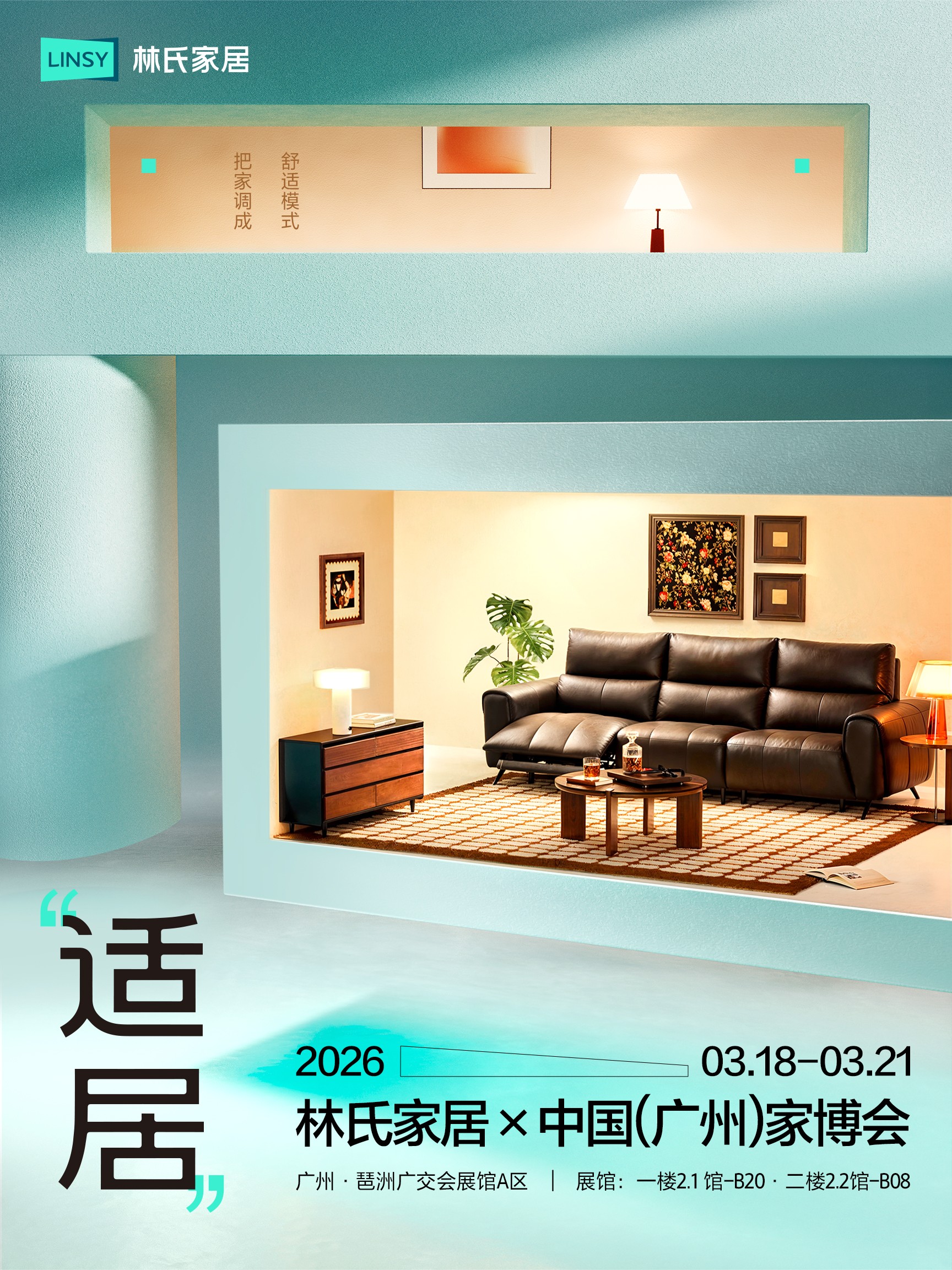 全景网