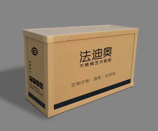 QQ图片20210106154345