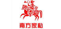 南方家居