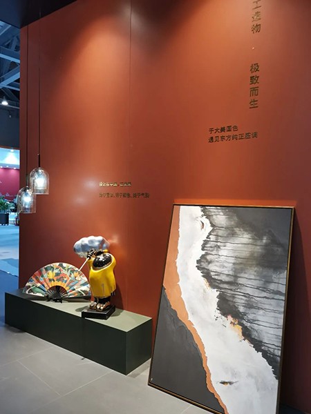 微信图片_20210721150631