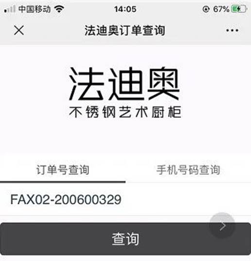 图片7