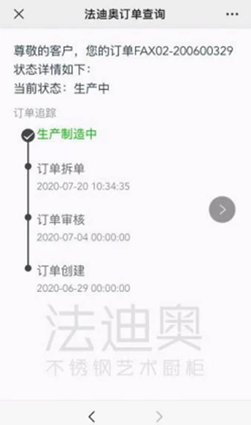 图片8