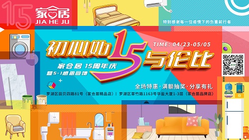 微信图片_20220406141740.jpg