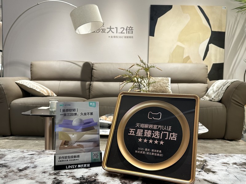五楼直播间拍摄2.JPG