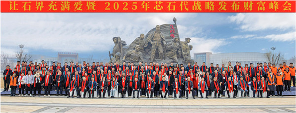 e5121cb4-d532-446b-8b2c-ab53fd6b596c_副本.jpg