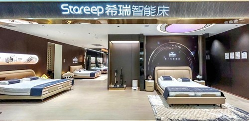 追觅生态Stareep希瑞智能床品牌 强势登陆青岛,引领全球智眠新风尚 - 家居网,家居网,中国家居网,建材网,建材,卫浴,智能锁,管业,家具 ...