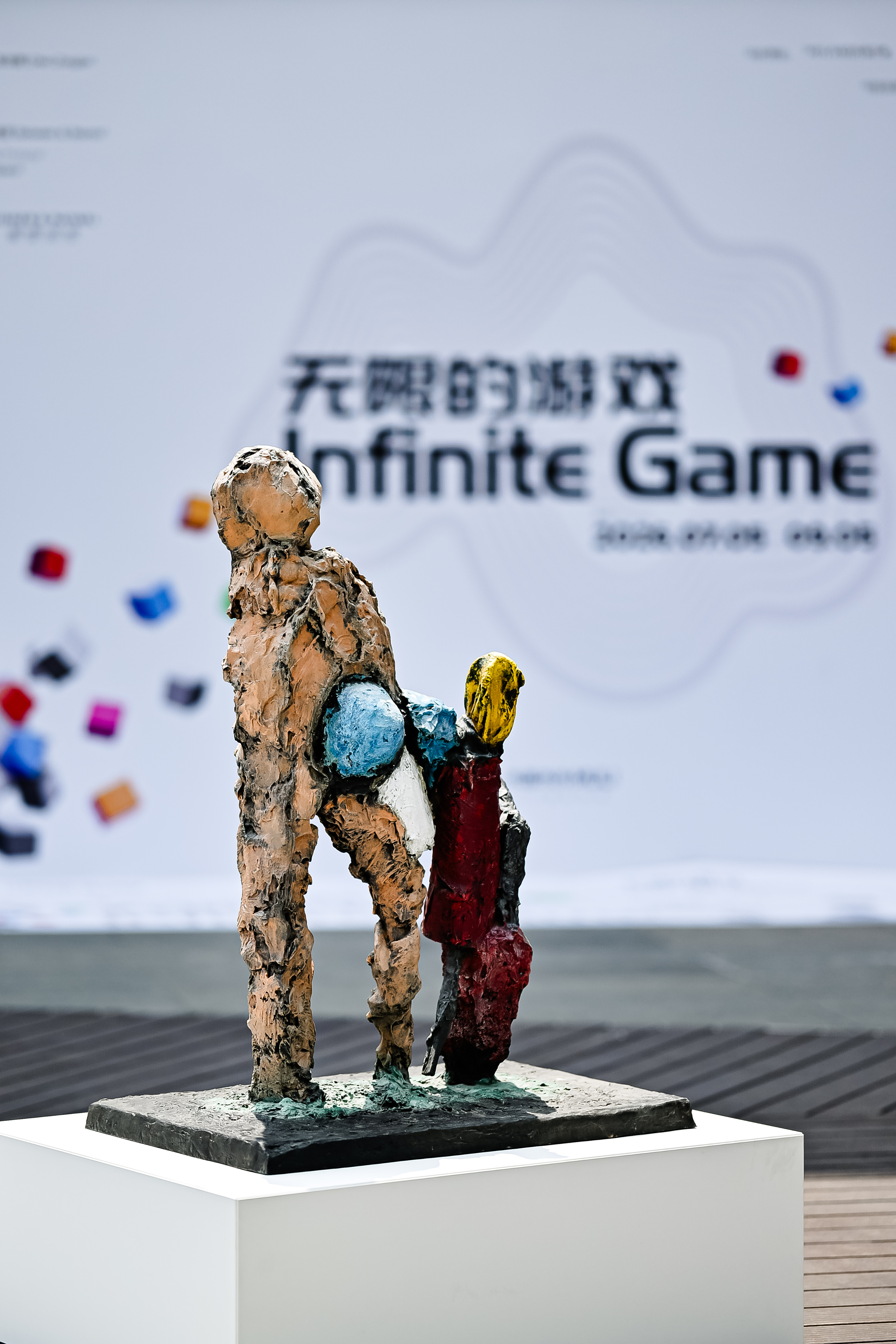 KIN8234.JPG
