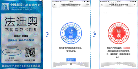 图片11