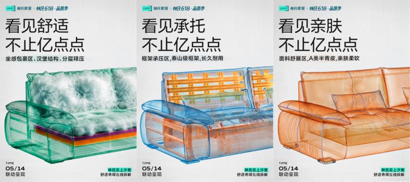 组合.png