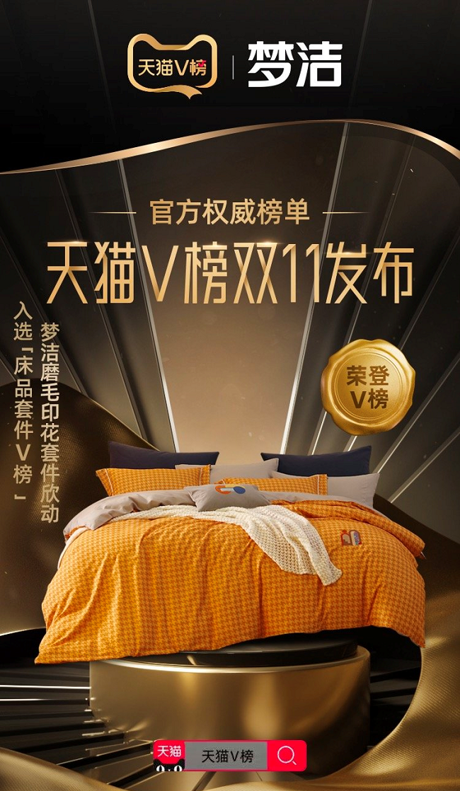 http://img.danews.cc/upload/images/20211020/9638e4d31516343f3f448ba906662c27.png http://img.danews.cc/upload/images/20211020/9638e4d31516343f3f448ba906662c27.png