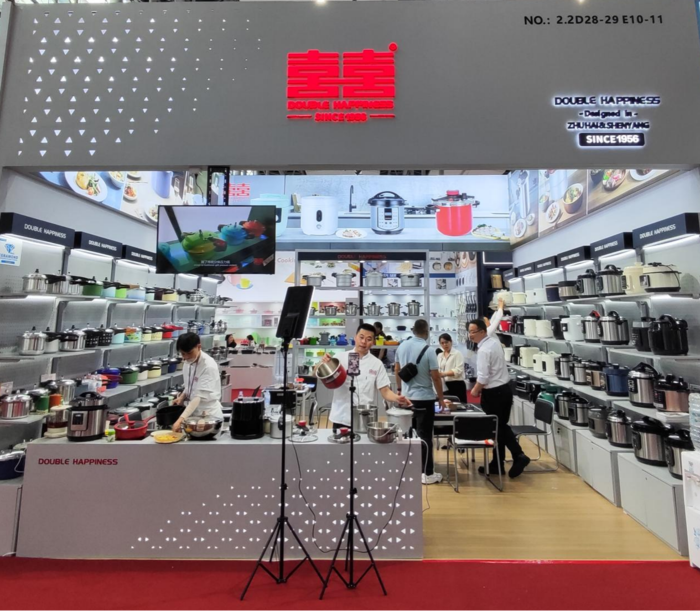 万商云集 囍耀广交丨双喜电器续写辉煌 亮相第137届广交会二期 - 家居网,家居网,中国家居网,建材网,建材,卫浴,智能锁,管业,家具,家居 ...
