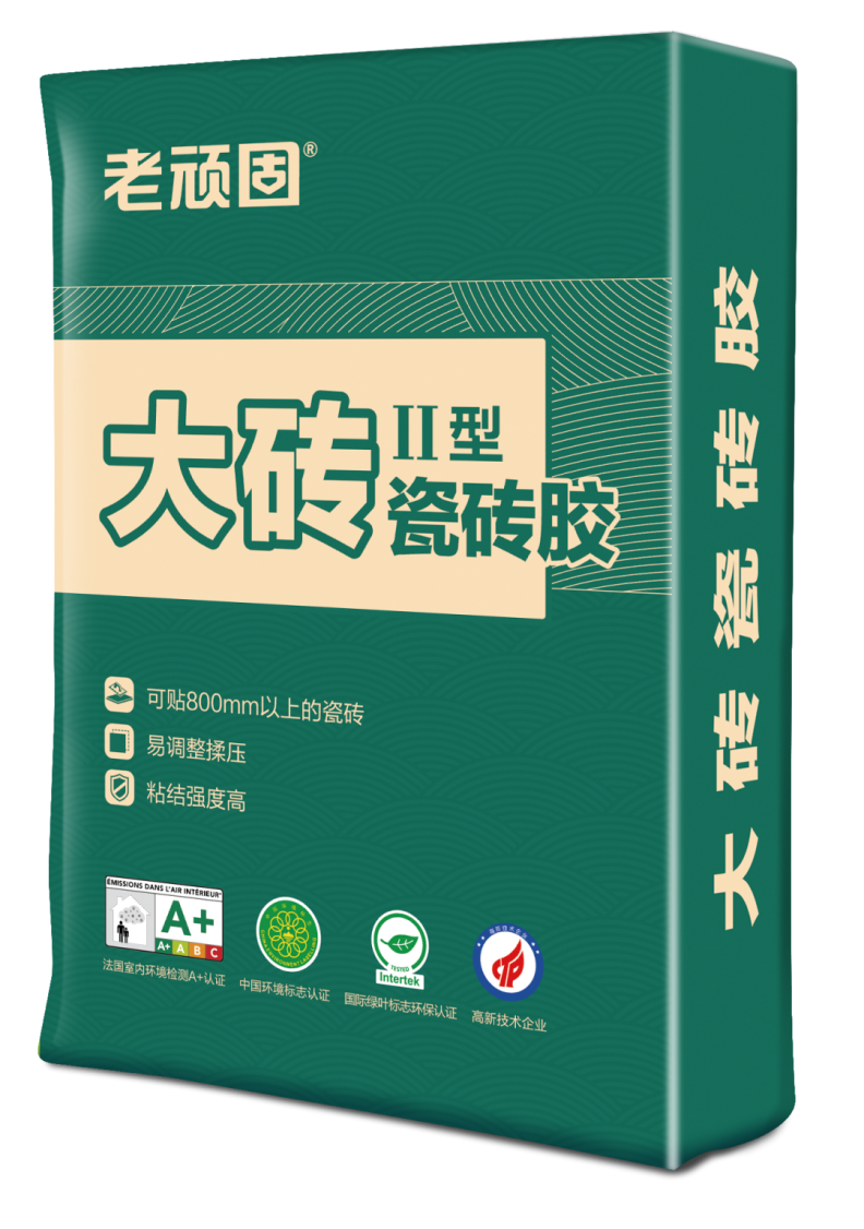 瓷砖胶品牌哪个好？推荐试试老顽固瓷砖胶，解决了我的贴砖难题