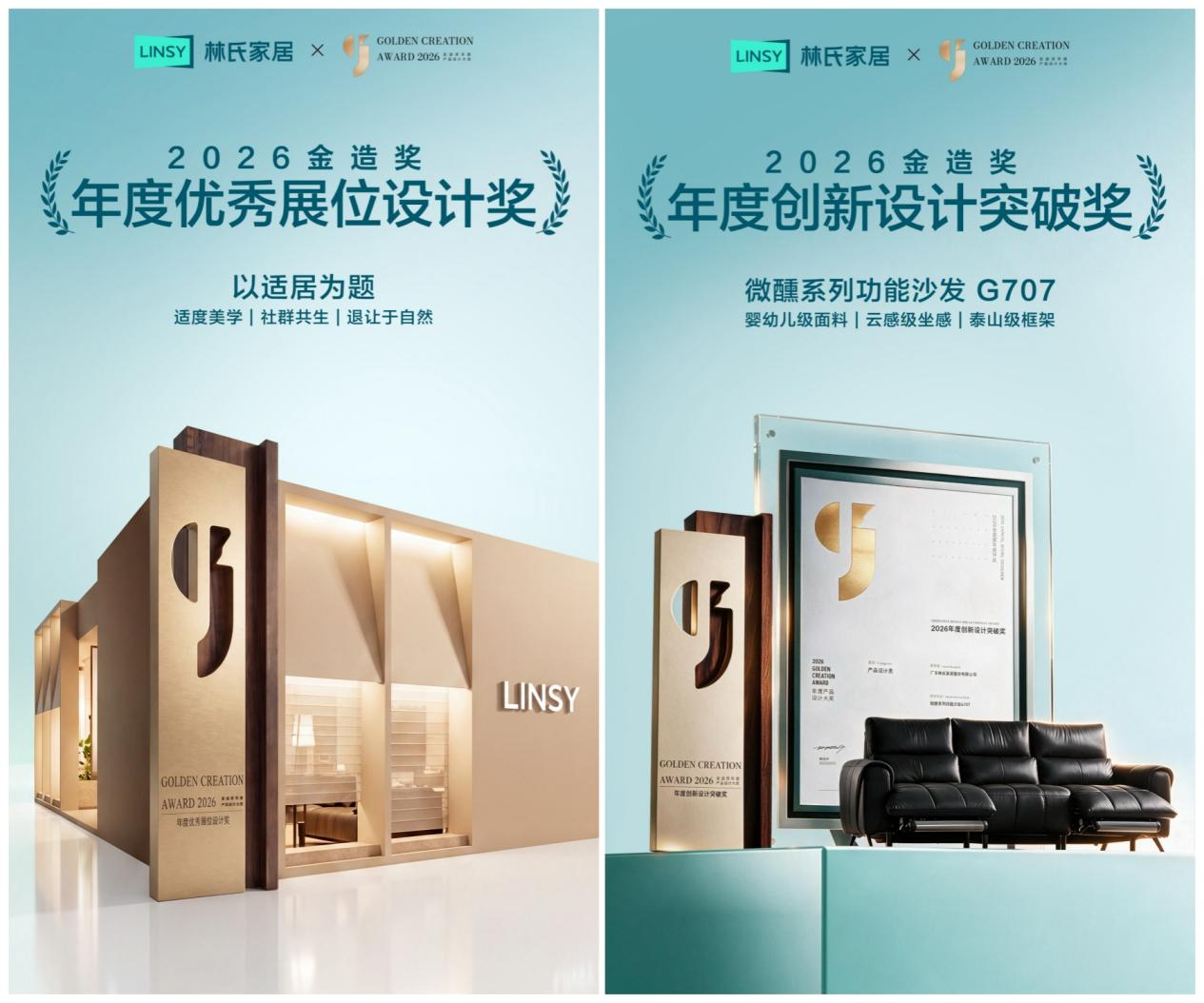 图片 5.png
